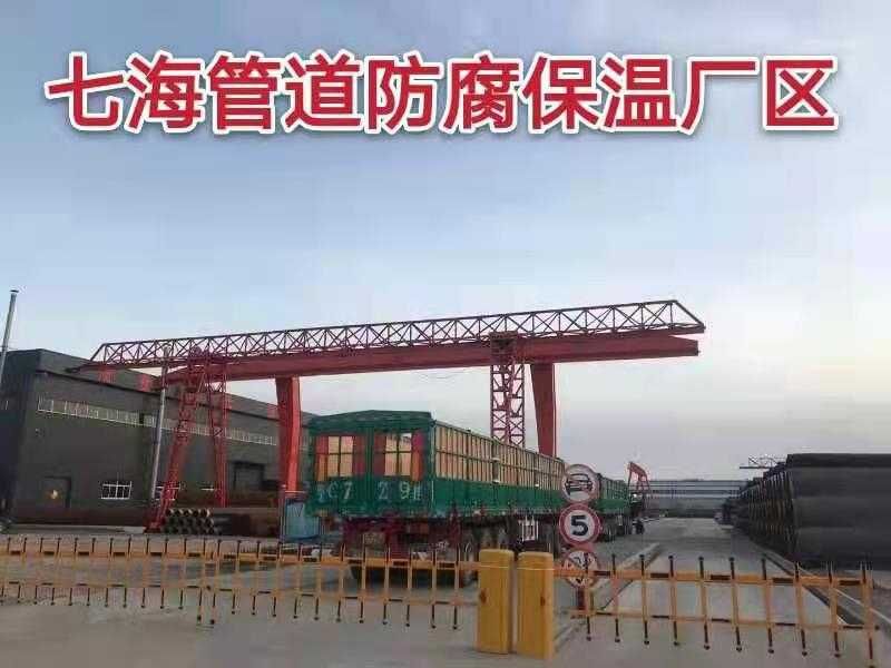 廠區一角